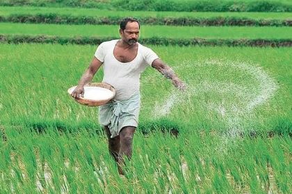ಕರ್ನಾಟಕದಲ್ಲಿ ಕಳಪೆ ರಸಗೊಬ್ಬರ ಮಾರಾಟ: ಕೇಂದ್ರ ಸರ್ಕಾರ