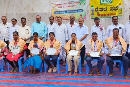 ಮಹಾಲಿಂಗಪುರ ಪಿ ಕೆ ಪಿ ಎಸ್ ಗೆ 40 ಲಕ್ಷ ಲಾಭ
