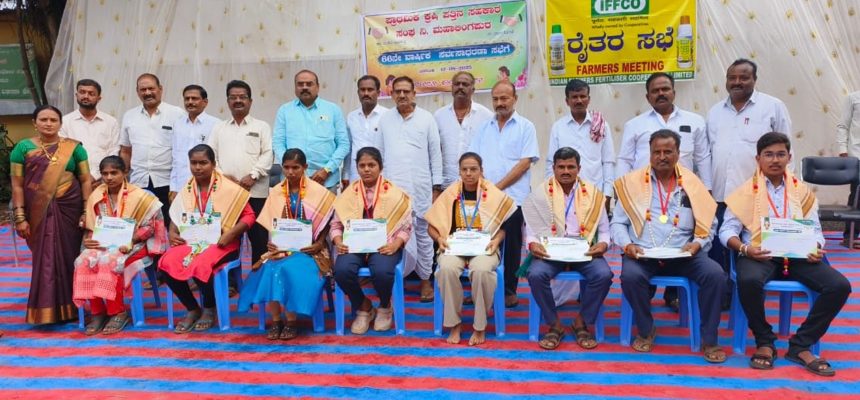 ಮಹಾಲಿಂಗಪುರ ಪಿ ಕೆ ಪಿ ಎಸ್ ಗೆ 40 ಲಕ್ಷ ಲಾಭ