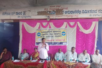 ರೈತರಿಗೆ ೫ ಸಾವಿರ ರೂ. ಪತ್ತು ಹೆಚ್ಚಳ : ಆರ್ ಎಮ್ ಯತ್ತಿನಮನಿ