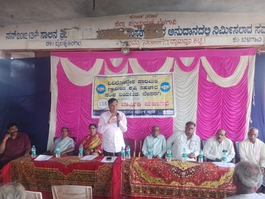 ರೈತರಿಗೆ ೫ ಸಾವಿರ ರೂ. ಪತ್ತು ಹೆಚ್ಚಳ : ಆರ್ ಎಮ್ ಯತ್ತಿನಮನಿ