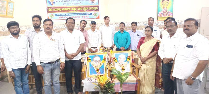 ಬಾಲಕರ ವಸತಿ ನಿಲಯದಲ್ಲಿ ಅಧಿಕಾರಿಗಳ  ವಾಸ್ತವ್ಯ ನೂತನ ಪ್ರಯೋಗ