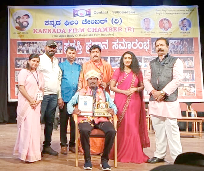 ಭೀರಪ್ಪ ಹೊಸೂರ ಅವರಿಗೆ ರಾಜ್ಯ ಮಾಧ್ಯಮ ಸೇವಾರತ್ನ ಪ್ರಶಸ್ತಿ