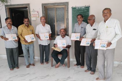 ಆ.೧೧ರಂದು ಸಾಯಿ ಮಂದಿರ ಉದ್ಘಾಟನೆ ಹಾಗೂ ವಿವಿಧ ಕಾರ್ಯಕ್ರಮ