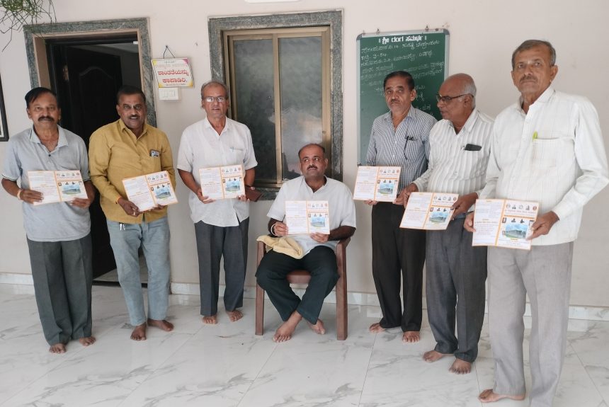 ಆ.೧೧ರಂದು ಸಾಯಿ ಮಂದಿರ ಉದ್ಘಾಟನೆ ಹಾಗೂ ವಿವಿಧ ಕಾರ್ಯಕ್ರಮ ಆ.೧೧ರಂದು ಸಾಯಿ ಮಂದಿರ ಉದ್ಘಾಟನೆ ಹಾಗೂ ವಿವಿಧ ಕಾರ್ಯಕ್ರಮ