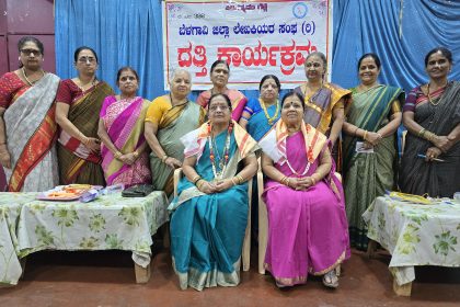 ಜಾನಪದ ಸಾಹಿತ್ಯ ಸಂಸ್ಕೃತಿಯ ಬೇರು: ಸುಮಾ ಕಿತ್ತೂರ್