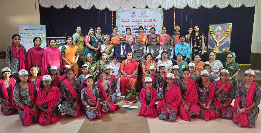 ಮಕ್ಕಳಿಗೆ ದೇಶಾಭಿಮಾನ ಬೆಳೆಸಿ: ಸಂತೋಷ್ ಮಠಪತಿ