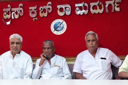 ಶ್ರೀ ಧನಲಕ್ಷ್ಮೀ ಸಕ್ಕರೆ ಕಾರ್ಖಾನೆಯ ಚುನಾವಣೆ : 24 ರಂದು ಸಭೆ