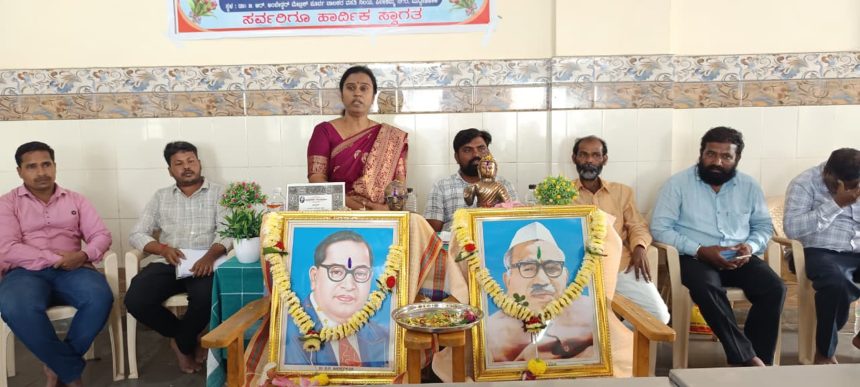 ಹೊರ ಸಂಪನ್ಮೂಲ ಸಿಬ್ಬಂದಿಗಳ ಕುಂದು ಕೊರತೆ ಆಲಿಕೆ ಸಭೆ: ಸರ್ಕಾರಿ ಹಾಸ್ಟೇಲ್‌ಗಳಲ್ಲಿ ವೈಯುಕ್ತಿಕ ಸಮಾರಂಭ ನಡೆಸಬಾರದು