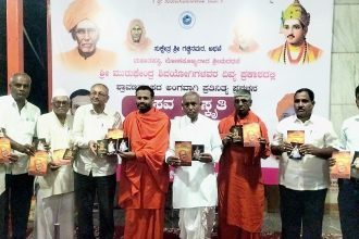 “ಮೌನಯೋಗಿ ಮರುಳ ಶಂಕರ ದೇವರ ಶ್ರೇಷ್ಠ ಬದುಕು ತೆರೆದ ಪುಸ್ತಕವಿದ್ದoತೆ”