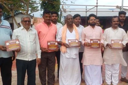 ಹುಕ್ಕೇರಿಯಲ್ಲಿ ಗೋಶಾಲೆ ಉದ್ಘಾಟನೆ, ಮಂಜುನಾಥ ಸ್ವಾಮೀಜಿ ಕಲ್ಯಾಣ ಮಹೋತ್ಸವ
