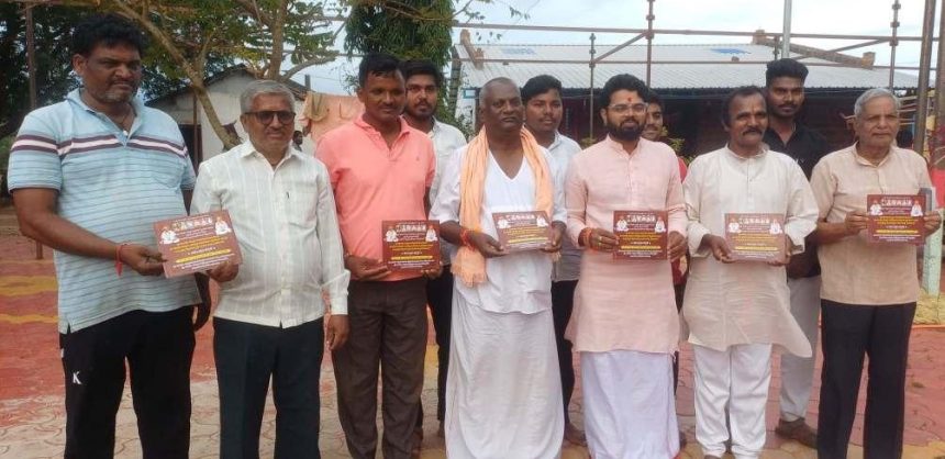 ಹುಕ್ಕೇರಿಯಲ್ಲಿ ಗೋಶಾಲೆ ಉದ್ಘಾಟನೆ, ಮಂಜುನಾಥ ಸ್ವಾಮೀಜಿ ಕಲ್ಯಾಣ ಮಹೋತ್ಸವ ಹುಕ್ಕೇರಿಯಲ್ಲಿ ಗೋಶಾಲೆ ಉದ್ಘಾಟನೆ, ಮಂಜುನಾಥ ಸ್ವಾಮೀಜಿ ಕಲ್ಯಾಣ ಮಹೋತ್ಸವ