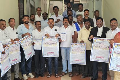 ಡಾ. ಬಿ ಆರ್ ಅಂಬೇಡ್ಕರ್ ಸಮುದಾಯ ಸಮಿತಿ ಅಥಣಿ ಇವರಿಂದ  ಪ್ರತಿಭಾ ಪುರಸ್ಕಾರ
