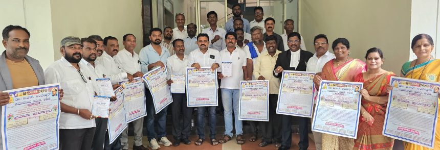 ಡಾ. ಬಿ ಆರ್ ಅಂಬೇಡ್ಕರ್ ಸಮುದಾಯ ಸಮಿತಿ ಅಥಣಿ ಇವರಿಂದ  ಪ್ರತಿಭಾ ಪುರಸ್ಕಾರ