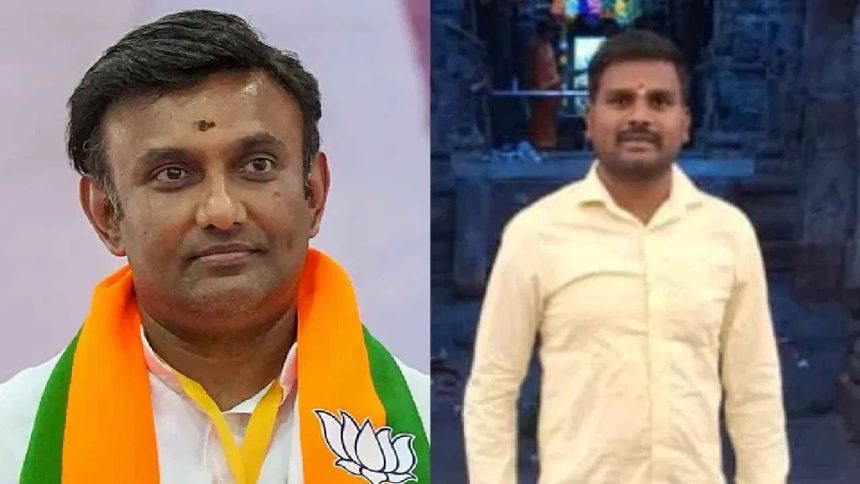 ಬಿಜೆಪಿ ಸಂಸದ  ಸುಧಾಕರ್ ವಿರುದ್ಧ ಅಟ್ರಾಸಿಟಿ ಕೇಸ್