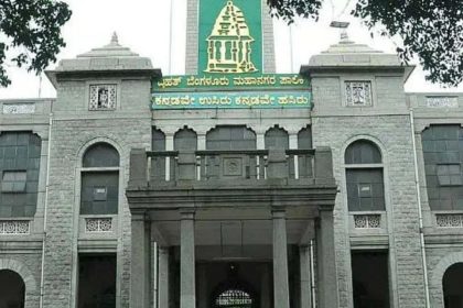 ಗ್ರೇಟರ್ ಬೆಂಗಳೂರು ಅಥಾರಿಟಿ ಸ್ಥಾಪನೆ ಇಲ್ಲ: ಹೈಕೋರ್ಟ್​ಗೆ ಎಜಿ ಶಶಿಕಿರಣ್ ಶೆಟ್ಟಿ ಸ್ಪಷ್ಟನೆ