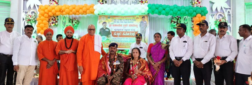 ಹೆತ್ತ ತಾಯಿ, ಹೊತ್ತ ನೆಲ ಸದಾ ಪೂಜಿಸಬೇಕು : ಮಡಿವಾಳ ಸ್ವಾಮೀಜಿ