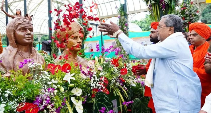 ಕಿತ್ತೂರು ಸಂಸ್ಥಾನ ವಿಷಯಾಧರಿತ ಫಲಪುಷ್ಪ ಪ್ರದರ್ಶನಕ್ಕೆ ಸಿದ್ದರಾಮಯ್ಯ ಚಾಲನೆ