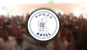 ಕೆಪಿಟಿಸಿಎಲ್: ಕಿರಿಯ ಸ್ಟೇಷನ್ ಪರಿಚಾರಕ ಮತ್ತು ಕಿರಿಯ ಪವರ್‌ಮ್ಯಾನ್ ಹುದ್ದೆಗಳ ಅಯ್ಕೆ ಪಟ್ಟಿ ಪ್ರಕಟ