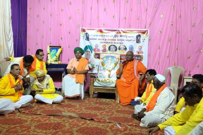 ಒಳ್ಳೆದನ್ನು ಬಯಸುವವರಲ್ಲಿ ದೇವರು ನೆಲೆಸುತ್ತಾನೆ : ಚಿದಾನಂದ ಸ್ವಾಮೀಜಿ