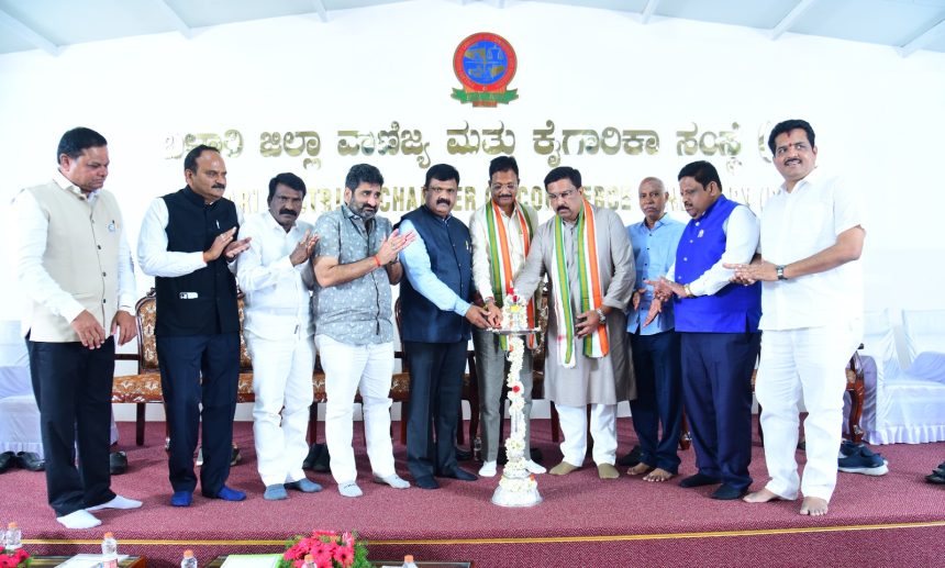 ಬಳ್ಳಾರಿಯನ್ನು ದೇಶದ ಮಾರುಕಟ್ಟೆಯ ಎರಡನೆಯ ಹಬ್ ಮಾಡಲು ಪ್ರಯತ್ನ : ಸಂಸದ ಇ. ತುಕಾರಾಂ