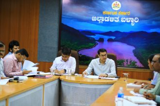 ಜಿಲ್ಲಾ ಮಟ್ಟದ ಸಮನ್ವಯ ಸಮಿತಿ ಸಭೆಯಲ್ಲಿ ಜಿಲ್ಲಾಧಿಕಾರಿ ಪ್ರಶಾಂತ್ ಕುಮಾರ್ ಸೂಚನೆ