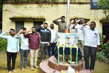 ವಾರ್ತಾ ಇಲಾಖೆಯಲ್ಲಿ 79 ನೇ ಸ್ವಾತಂತ್ರ್ಯ ದಿನಾಚರಣೆ