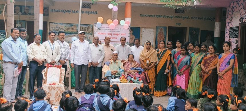 ಶಿಕ್ಷಕ ವೃತ್ತಿ ಪವಿತ್ರವಾದದ್ದು, ಶಿಕ್ಷಕನೇ ಸಮುದಾಯದ ಮಾರ್ಗದರ್ಶಕ: ಶ್ರೀಶೈಲ ಕುರಣಿ