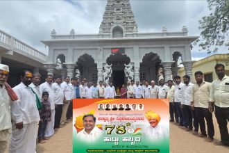 ಮುಖ್ಯಮಂತ್ರಿ ಜನ್ಮದಿನ ಸಂಭ್ರಮ: ಕಾಂಗ್ರೆಸ್ ಕಾರ್ಯಕರ್ತರು ಮಹಾಲಕ್ಷ್ಮೀಗೆ ಮಹಾಪೂಜೆ