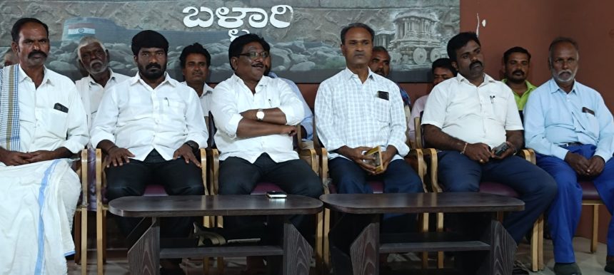 ಅಗಸ್ಟ್ 7ರಂದು ಕುಡುತಿನಿ ಭೂಸಂತ್ರಸ್ತರಿಂದ ಸಂಡೂರು ಶಾಸಕ ಮತ್ತು ಸಂಸದರ ಮನೆಗೆ ಪಾದಯಾತ್ರೆ