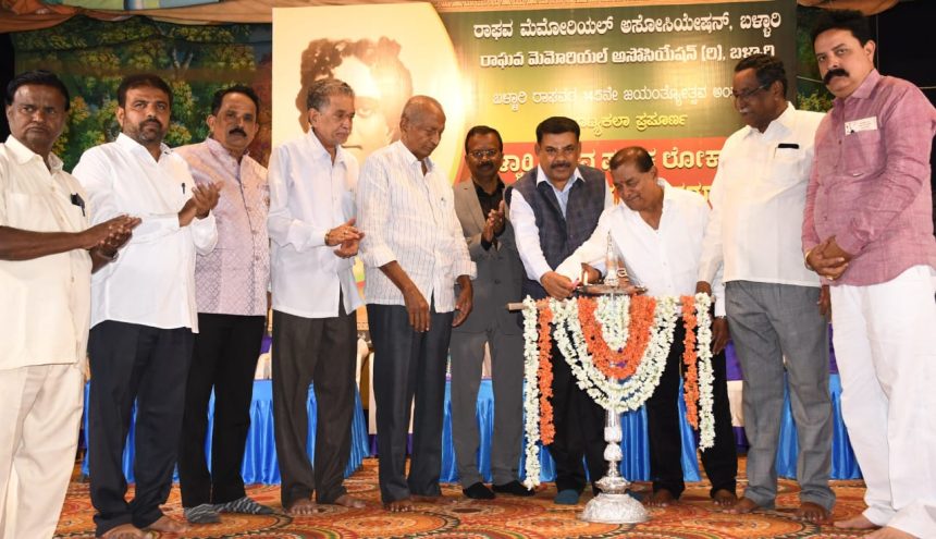 ಬಳ್ಳಾರಿ ರಾಘವರು ಶ್ರೇಷ್ಠ ಮಾನವತಾವಾದಿ: ಸಿದ್ದರಾಮ ಕಲ್ಮಠ