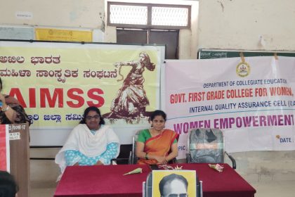 ಭಾರತದ ಮಹಿಳೆಯರು ಸ್ಮರಿಸಬೇಕಾದ ಮಹಾನ್ ಚೇತನ ಈಶ್ವರಚಂದ್ರ ವಿದ್ಯಾಸಾಗರ: ಎಂ. ಎನ್. ಮಂಜುಳಾ