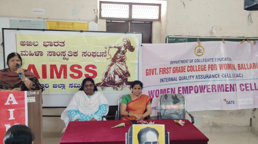 ಭಾರತದ ಮಹಿಳೆಯರು ಸ್ಮರಿಸಬೇಕಾದ ಮಹಾನ್ ಚೇತನ ಈಶ್ವರಚಂದ್ರ ವಿದ್ಯಾಸಾಗರ: ಎಂ. ಎನ್. ಮಂಜುಳಾ
