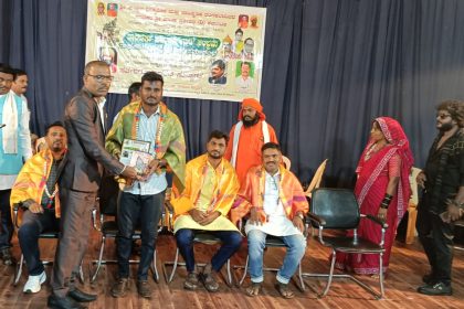 ಅಸೂಟಿ ಶ್ರೀನಿವಾಸ”ಗೆ ರಾಜ್ಯ ಮಟ್ಟದ ಉತ್ತಮ ನಾಟಕ ಕಲಾ ಸೇವರತ್ನ ಪ್ರಶಸ್ತಿ 