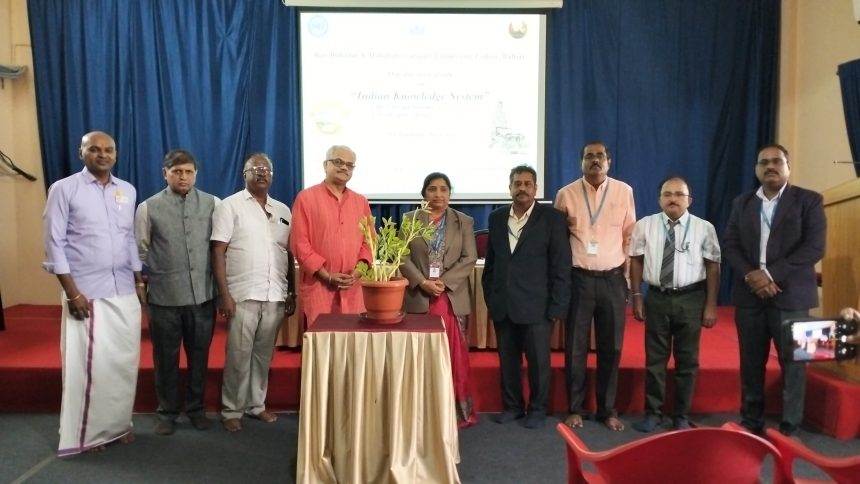ಆರ್‌ವೈಇಸಿ ಕಾಲೇಜಿನಲ್ಲಿ ವಿಶೇಷ ಉಪನ್ಯಾಸ
