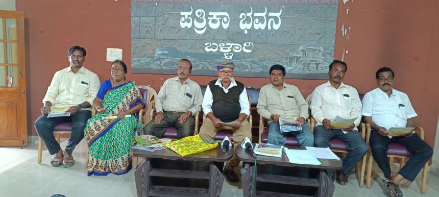 ಸರ್ಕಾರಕ್ಕೆ ಮಾತೃ ಹೃದಯವಿರಬೇಕು; ಮಾದಿಗರು ಸಮಾಜಕ್ಕೆ ಮಾದರಿಯಾಗಬೇಕು ಎನ್.ಡಿ ವೆಂಕಮ್ಮ
