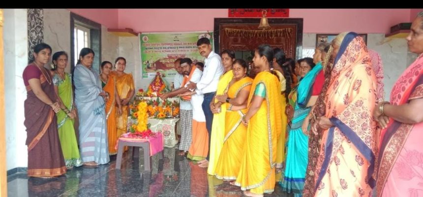 ಮಹಿಳೆಯರು ಸ್ವ ಉದ್ಯೋಗ ಮಾಡಿ ಬದುಕು ಕಟ್ಟಿಕೊಳ್ಳಿ :ವಿಜಯ ಕುಮಾರ