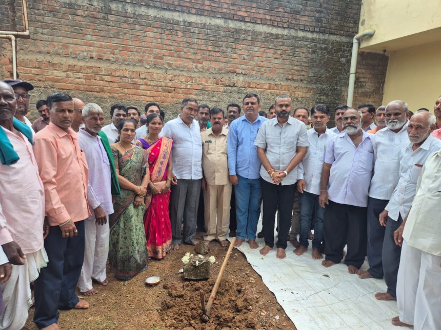 ಕೃಷಿ ಪತ್ತಿನ ಸಂಘಕ್ಕೆ ಭೂಮಿ ಪೂಜೆ