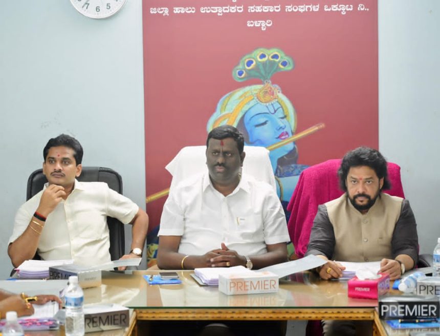ಬಳ್ಳಾರಿಯಲ್ಲಿಯೇ ಮೆಗಾಡೇರಿ ನಿರ್ಮಾಣ: ರಾಘವೇಂದ್ರ ಹಿಟ್ನಾಳ್