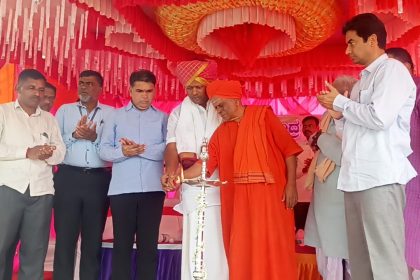 ಕಲಭಾಂವಿ ಗ್ರಾಮದಲ್ಲಿ ಬಿಡಿಸಿಸಿ ಬ್ಯಾಂಕ ಶಾಖೆ ಕಾರ್ಯಾರಂಭ