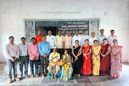 ಮುಖ್ಯೋಪಾಧ್ಯಾಯ ಜಂಬೂ ಲಂಗೋಟೆ ಸೇವಾ ನಿವೃತ್ತಿ