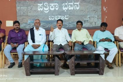 16 ರೊಳಗೆ ಒಳ ಮೀಸಲಾತಿ  ಜಾರಿಗೊಳಿಸಿದೆ ಹೋದಲ್ಲಿ ಸರ್ಕಾರ ವಿರುದ್ಧ ತೀವ್ರ ಹೋರಾಟ : ಹನುಮಂತಪ್ಪ