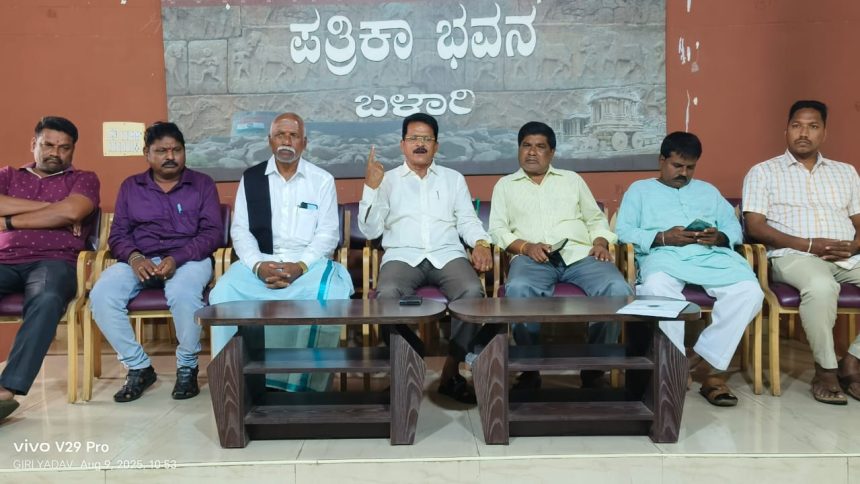 16 ರೊಳಗೆ ಒಳ ಮೀಸಲಾತಿ  ಜಾರಿಗೊಳಿಸಿದೆ ಹೋದಲ್ಲಿ ಸರ್ಕಾರ ವಿರುದ್ಧ ತೀವ್ರ ಹೋರಾಟ : ಹನುಮಂತಪ್ಪ