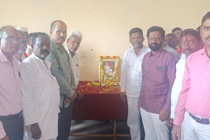 ಶಿವಶರಣರ ನುಲಿಯ ಚಂದಯ್ಯ ಜಯಂತಿ ಆಚರಣೆ 
