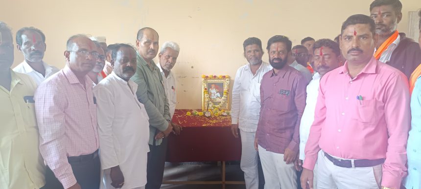 ಶಿವಶರಣರ ನುಲಿಯ ಚಂದಯ್ಯ ಜಯಂತಿ ಆಚರಣೆ 