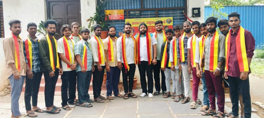 ಕರವೇ ಶಿವರಾಮೇಗೌಡಪ್ಪ ಬಣಕ್ಕೆ ಕೆ ವೀರಪುರ ಗ್ರಾಮದ ಯುವಕರು ಸೇರ್ಪಡೆ  