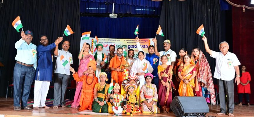 ಹರ್ ಘರ್ ತಿರಂಗಾ ಅಭಿಯಾನ ನಾಗರೀಕರಲ್ಲಿ  ದೇಶಪ್ರೇಮ ಹೆಚ್ಚಿಸುತ್ತದೆ: ಮಾಜಿ ಸೈನಿಕ ಬಿ.‌ಪ್ರಹ್ಲಾದ ರೆಡ್ಡಿ ಅಭಿಮತ 