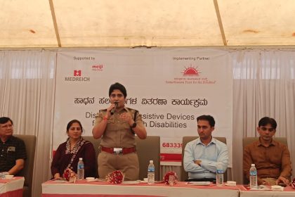 ನೀವು ಡಿಜೇಬಲ್ ಅಲ್ಲ, ಡಿಫ್ರೆಂಟ್ಲಿ ಏಬಲ್ ಪರ್ಸನ್ಸ್: ಎಸ್ ಪಿ ಶೋಭ ರಾಣಿ 