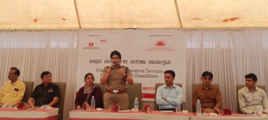 ನೀವು ಡಿಜೇಬಲ್ ಅಲ್ಲ, ಡಿಫ್ರೆಂಟ್ಲಿ ಏಬಲ್ ಪರ್ಸನ್ಸ್: ಎಸ್ ಪಿ ಶೋಭ ರಾಣಿ 