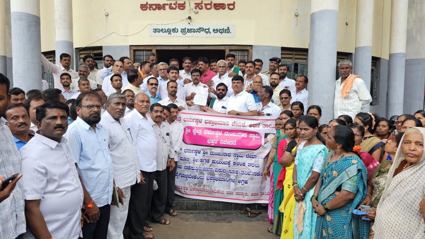 ಧರ್ಮಸ್ಥಳ ಕ್ಷೇತ್ರದ ವಿರುದ್ಧ ಅಪಪ್ರಚಾರ ಮಾಡುತ್ತಿರುವ ವ್ಯಕ್ತಿಗಳ ವಿರುದ್ಧ ಕಾನೂನು ಕ್ರಮ ಜರುಗಿಸಿ : ಚಿದಾನಂದ ಸವದಿ
